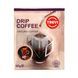 Box of drip coffee Arabica mulled wine 10 g x 10 pcs cf-0763125 photo 3