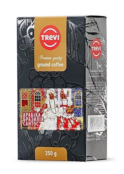 Ground Coffee Set Arabica No.1 (4 &times; 250 g) cf-0763134 photo