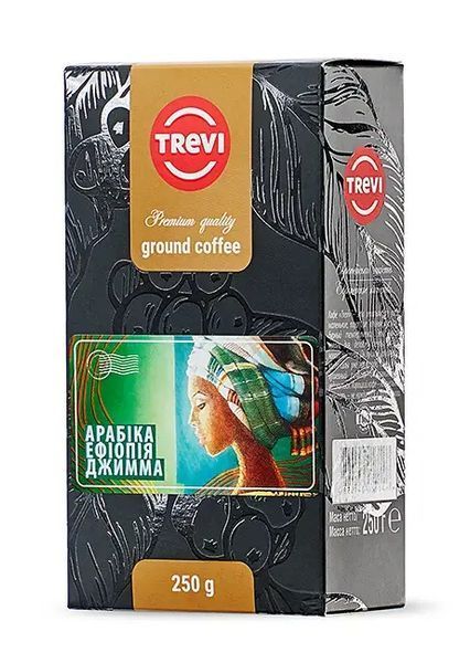 Ground Coffee Set Arabica No.1 (4 &times; 250 g) cf-0763134 photo