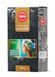 Ground Coffee Set Arabica No.1 (4 &times; 250 g) cf-0763134 photo 5