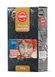 Ground Coffee Set Arabica No.1 (4 &times; 250 g) cf-0763134 photo 3