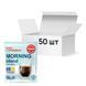 Trevi Morning blend Pyramid Coffee (50x10g) cf-0762889 photo 1