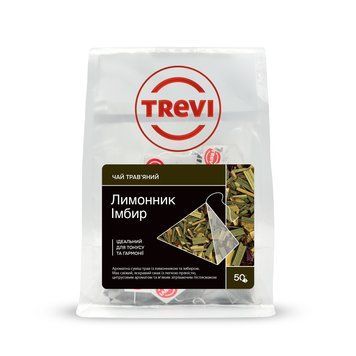 Herbal Tea in Pyramids Lemongrass Ginger 50 pcs&times;2g cf-0763052 photo