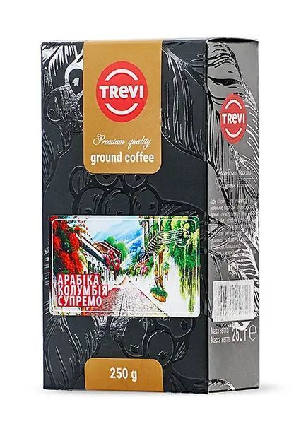 Ground Coffee Set Arabica No.2 (4 &times; 250 g) cf-0763135 photo