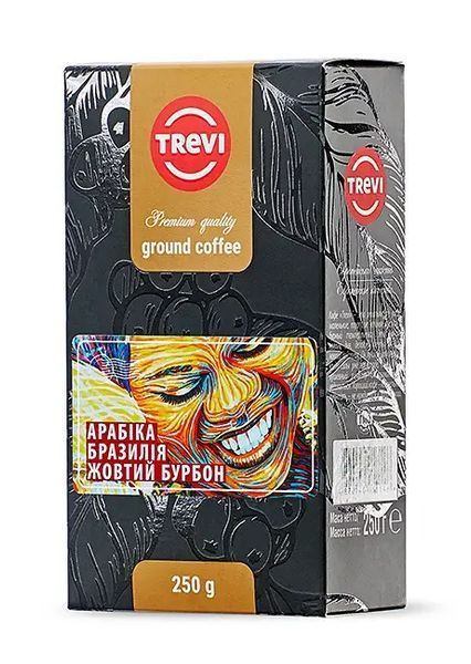 Ground Coffee Set Arabica No.2 (4 &times; 250 g) cf-0763135 photo