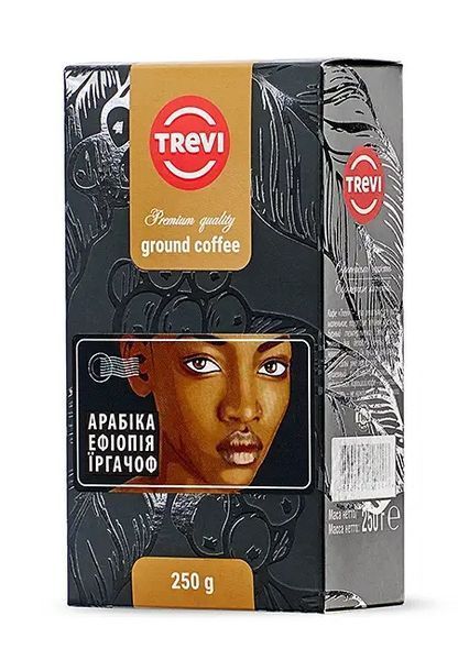 Ground Coffee Set Arabica No.2 (4 &times; 250 g) cf-0763135 photo