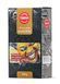 Ground Coffee Set Arabica No.2 (4 &times; 250 g) cf-0763135 photo 4