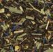 Herbal Tea in Pyramids Herbal Garden 50 pcs&times;2g cf-0763053 photo 2