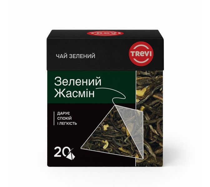 Green Tea in Pyramid Bags Green Jasmine 20 &times; 2 g cf-0763139 photo