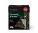 Green Tea in Pyramid Bags Green Jasmine 20 &times; 2 g cf-0763139 photo 2