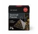 Black Tea in Pyramid Bags Golden Snail 20&times;2g cf-0763140 photo 2