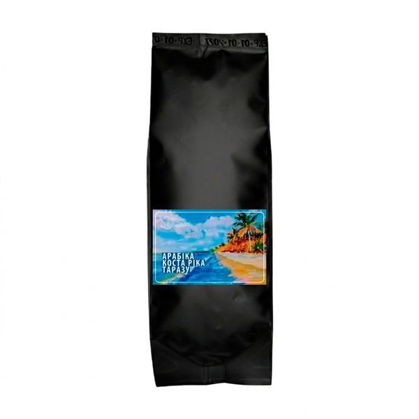Set of beans No. 5 Tasting - 6 types of 100% Arabica cf-0763041 photo