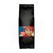 Set of beans No. 5 Tasting - 6 types of 100% Arabica cf-0763041 photo 5