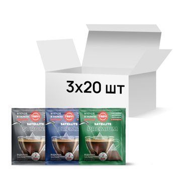 Box of coffee in pyramids MIX 3 types x 20 pcs cf-0762069 photo