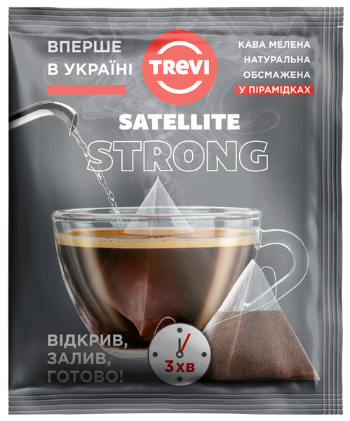 Кава в пірамідках Trevi Strong 20х10 г 770697 фото