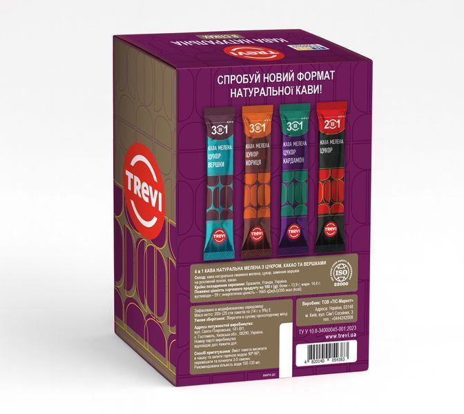 Ground Coffee in 4-in-1 Sticks &ldquo;Chocolate&rdquo; 25 pcs &times; 14 g cf-0763096 photo
