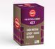 Ground Coffee in 4-in-1 Sticks &ldquo;Chocolate&rdquo; 25 pcs &times; 14 g cf-0763096 photo
