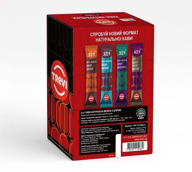 Ground Coffee in 2-in-1 Sticks 25 pcs &times; 14 g cf-0763092 photo