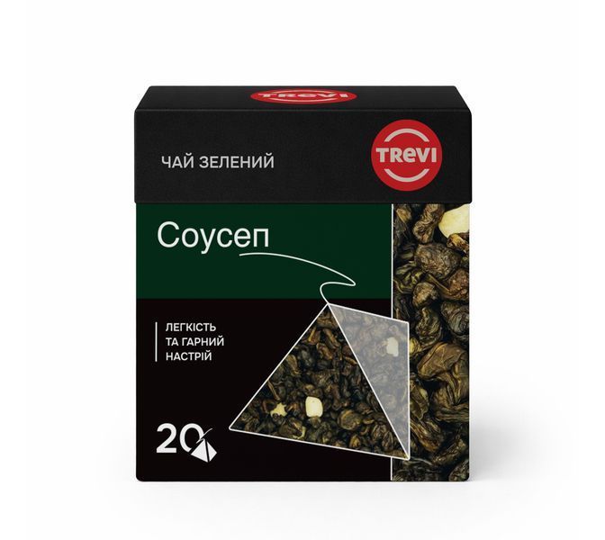 Green Tea in Pyramid Bags Soursop 20 pcs&times;2g cf-0763144 photo