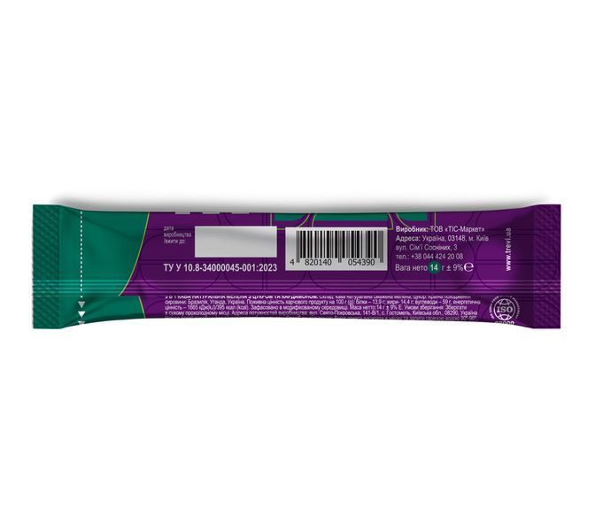 Ground Coffee in 3-in-1 Sticks &ldquo;Cardamom&rdquo; 25 pcs &times; 14 g cf-0763095 photo