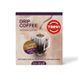 Drip coffee box Arabica Colombia decaffeinated x 10psc cf-0762673 photo 1