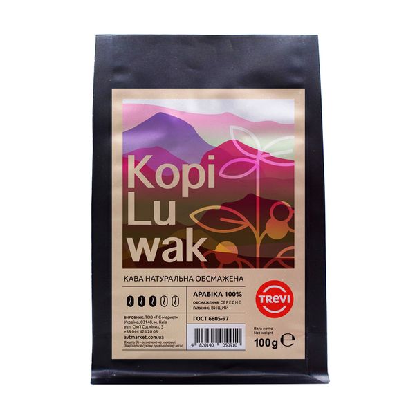 Кава в зернах Trevi Арабика Kopi Luwak 100 г 770001 фото