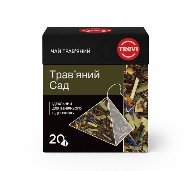 Herbal Tea in Pyramids Herbal Garden 20 pcs&times;2g cf-0763148 photo