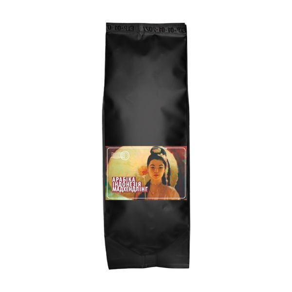 Set of beans No. 7 Tasting- 6 types of 100% Arabica cf-0763042 photo