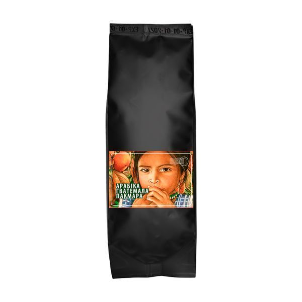 Set of beans No. 7 Tasting- 6 types of 100% Arabica cf-0763042 photo