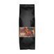 Set of beans No. 7 Tasting- 6 types of 100% Arabica cf-0763042 photo 5