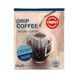 Drip coffee Crema 5x10 pcs cf-0770099 photo 2