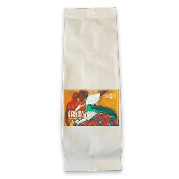 Set of beans No. 2 Tasting - 6 types of 100% Arabica cf-0763014 photo