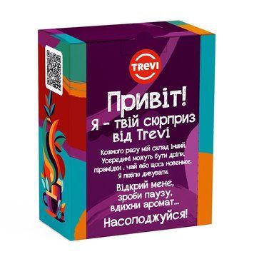 Бокс Trevi SURPRISE 5 шт cf-0763156 фото