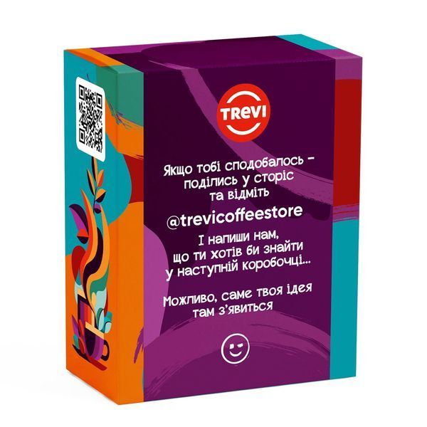 Бокс Trevi SURPRISE 5 шт cf-0763156 фото