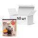 Drip coffee box Arabica Burundi x 50 pcs cf-0762741 photo 1