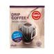 Drip coffee box Arabica Brazil Santos x 50 pcs cf-0770718 photo 2