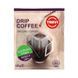 Drip coffee box Arabica Guatemala Antigua x 50 pcs cf-0770722 photo 2