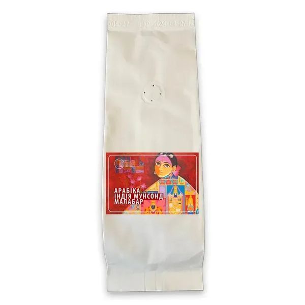 Set of beans No. 3 Tasting - 6 types of 100% Arabica cf-0763030 photo