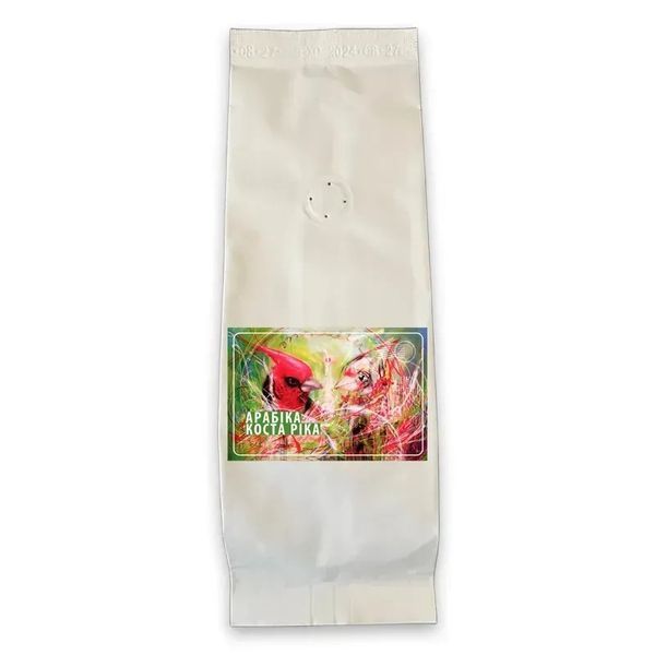 Set of beans No. 3 Tasting - 6 types of 100% Arabica cf-0763030 photo