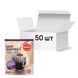 Drip coffee box Arabica Ethiopia Jimma x 50 pcs cf-0762740 photo 1
