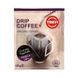 Drip coffee box Arabica Ethiopia Yirgacheffe x 20 pcs cf-0762544 photo 2