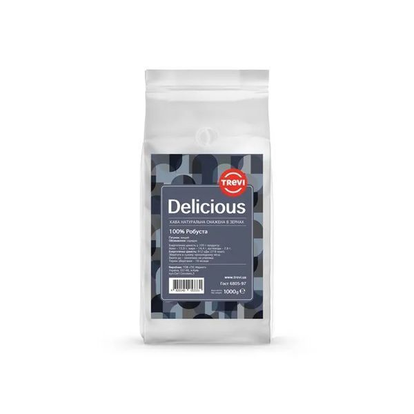 Box of Delicious coffee beans 1 kg x 10 pcs cf-0762487 photo