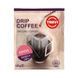 Drip coffee box Arabica Kenya x 50 pcs cf-0770720 photo 2