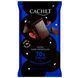 Шоколад чорний Cachet 70% какао 300 г cf-0760058 фото 1