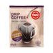 Drip coffee box Arabica Colombia decaffeinated x 20 pcs cf-0762564 photo 2