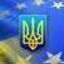Люкін Руслан Володимирович