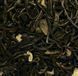 Green Tea in Pyramids &ldquo;Green Jasmine&rdquo; &mdash; 50 pcs &times; 2 g cf-0763044 photo 2