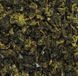 Green Tea in Pyramids Milk Oolong 50 pcs&times;2g cf-0763046 photo 2