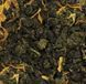 Green Tea in Pyramids Peach Oolong 50 pcs&times;2g cf-0763047 photo 2